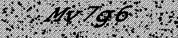 An error has occurred while getting captcha image