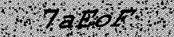 An error has occurred while getting captcha image