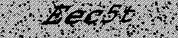 An error has occurred while getting captcha image